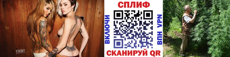 Виды наркоты Лянтор Alpha PVP Вейп ТГК Гашиш МЕФ МАРИХУАНА КОКАИН