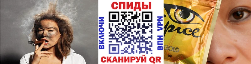 БУТИРАТ оксибутират  сайты даркнета Telegram  Лянтор  хочу  
