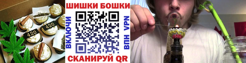 Cannafood конопля  Лянтор 