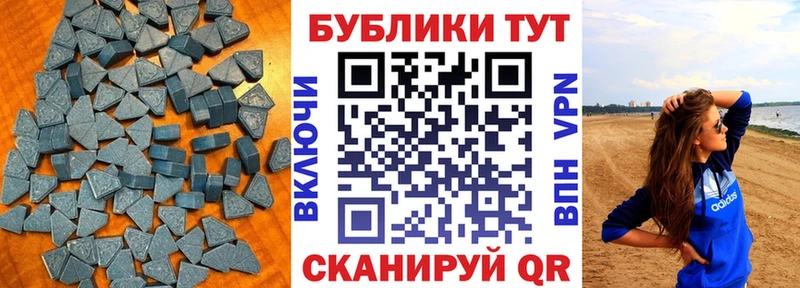 сайты даркнета клад  Лянтор  Ecstasy mix  цена наркотик 