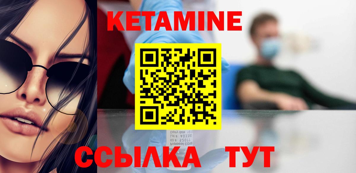 Мефедрон   Вход с VPN  Амфетамин кристаллы  Гашиш  ЭКСТАЗИ  ГАШ  Купить наркотик  Лянтор  Канабис  Лсд 25  A PVP СОЛЬ кристаллы  COCAIN 
