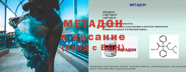 спиды Алексин