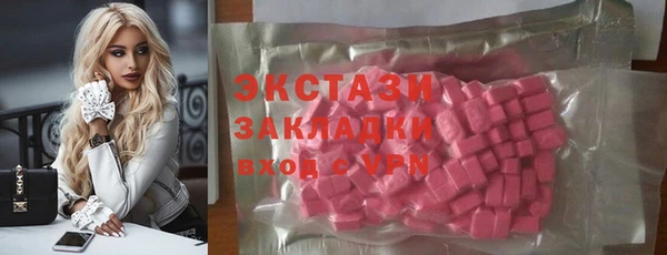 марки nbome Алзамай