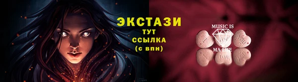 марки nbome Алзамай
