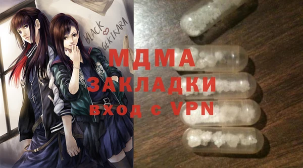 марихуана Алексеевка