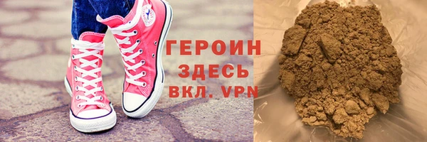 мет Арсеньев