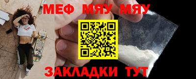 твердый Камышлов