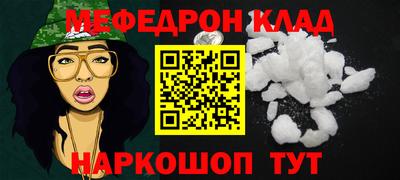 марки nbome Кимры