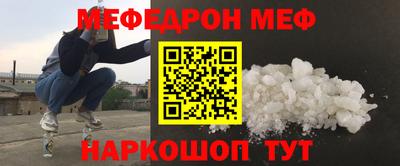 героин Канаш
