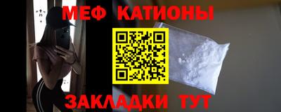 твердый Камышлов