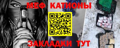 твердый Камышлов
