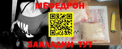 ECSTASY Кандалакша