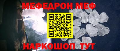 ECSTASY Кандалакша