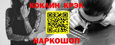 амф Кинель