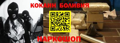 марки nbome Кимры