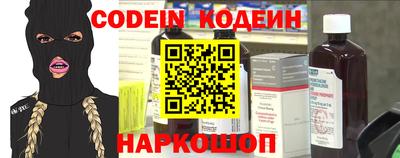 ECSTASY Кандалакша