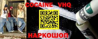 твердый Камышлов