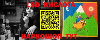 ECSTASY Кандалакша