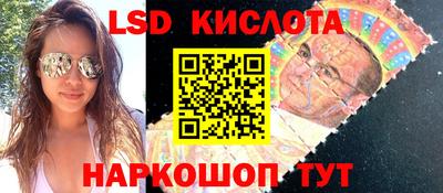 твердый Камышлов