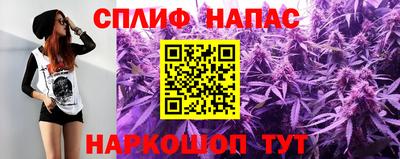героин Канаш
