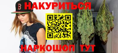 ECSTASY Кандалакша