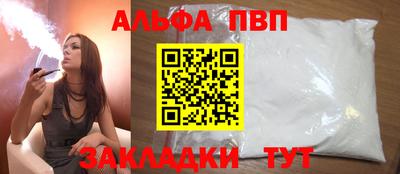 амф Кинель