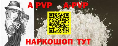 ECSTASY Кандалакша
