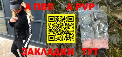 твердый Камышлов