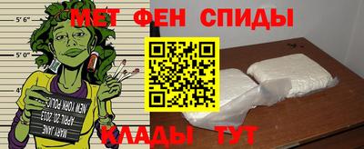 героин Канаш