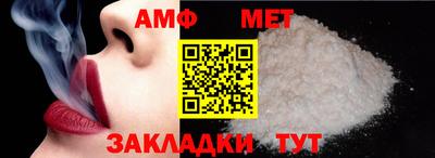 героин Канаш