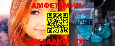 героин Канаш