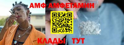ECSTASY Кандалакша