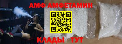 ECSTASY Кандалакша