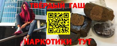 ECSTASY Кандалакша