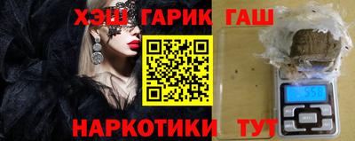 ECSTASY Кандалакша