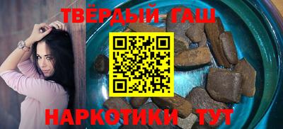 ECSTASY Кандалакша