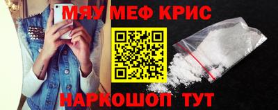 твердый Камышлов