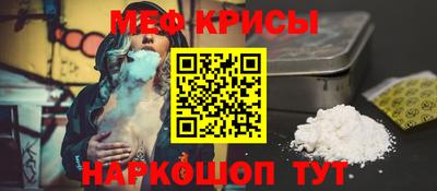 героин Канаш