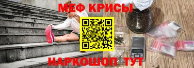 героин Канаш